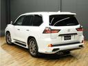 ＬＸ５７０ブラックシークエンス　１オーナー／禁煙／屋内保管／令和２年１２月最終後期／モデリスタエアロ＆２１ＡＷ／マクレビ／パノラマビューカメラ／ドラレコ／黒本革（冷温機能付）／ＳＲ／ＣＯＯＬＢＯＸ／ＨＵＤ／ＥＴＣ２．０／Ｐバックドア（49枚目）