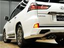 ＬＸ５７０ブラックシークエンス　１オーナー／禁煙／屋内保管／令和２年１２月最終後期／モデリスタエアロ＆２１ＡＷ／マクレビ／パノラマビューカメラ／ドラレコ／黒本革（冷温機能付）／ＳＲ／ＣＯＯＬＢＯＸ／ＨＵＤ／ＥＴＣ２．０／Ｐバックドア（54枚目）