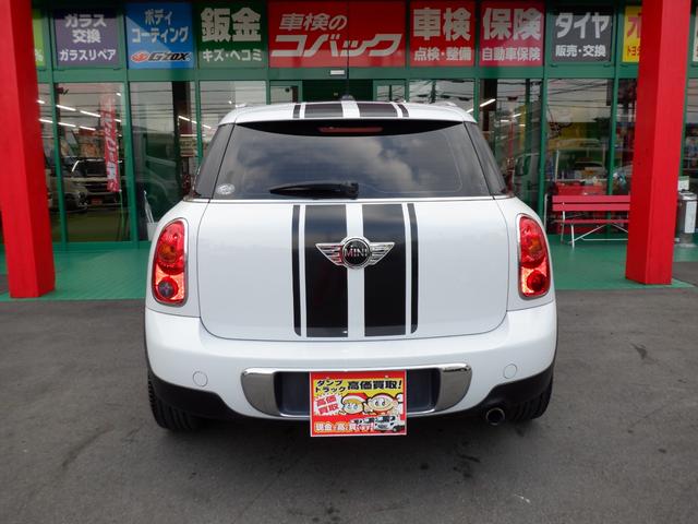 ＭＩＮＩ ＭＩＮＩ