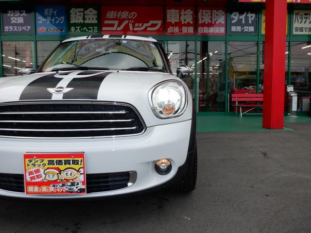 ＭＩＮＩ クーパー　クロスオーバー　女性オーナー当社下取車　６速ＡＴ　５人乗り　２ＷＤ　レーシングストライプ　レザー調シートカバー（17枚目）