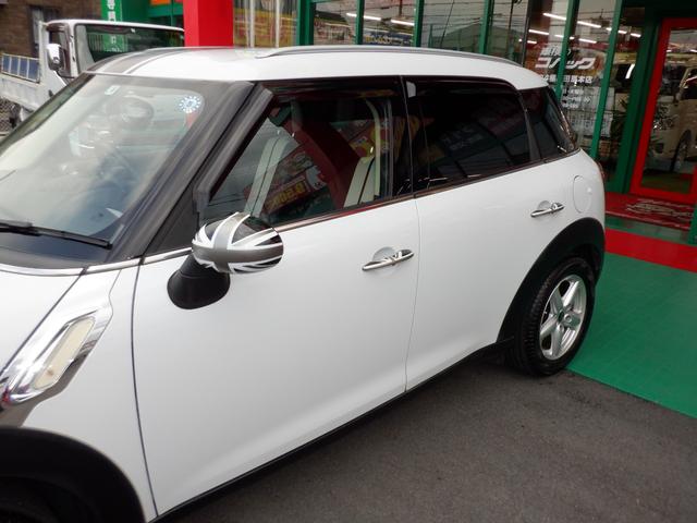 ＭＩＮＩ ＭＩＮＩ