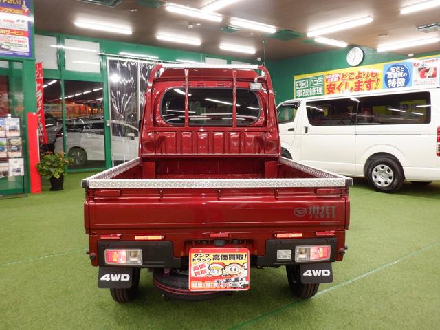 ハイゼットトラック ジャンボエクストラ４ＷＤ　ＣＶＴ新車未登録シマイタｖｅｒ　選べるカラー９インチディスプレイオーディオ　バックカメラ　デジタルインナミラー　ワイドバイザー　フロアマット　大型フロントマッドフラップ　ＴＶ視聴ＯＫ　スマアシ　クリソナ　ＬＥＤヘッド＆フォグ＆作業灯（3枚目）