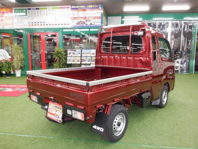 ハイゼットトラック ジャンボエクストラ４ＷＤ　ＣＶＴ新車未登録シマイタｖｅｒ　選べるカラー９インチディスプレイオーディオ　バックカメラ　デジタルインナミラー　ワイドバイザー　フロアマット　大型フロントマッドフラップ　ＴＶ視聴ＯＫ　スマアシ　クリソナ　ＬＥＤヘッド＆フォグ＆作業灯（9枚目）