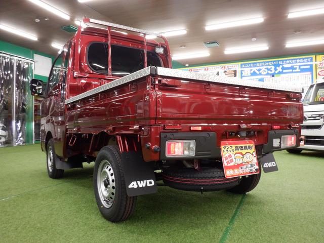 ハイゼットトラック ジャンボエクストラ４ＷＤ　ＣＶＴ新車未登録シマイタｖｅｒ　選べるカラー９インチディスプレイオーディオ　バックカメラ　デジタルインナミラー　ワイドバイザー　フロアマット　大型フロントマッドフラップ　ＴＶ視聴ＯＫ　スマアシ　クリソナ　ＬＥＤヘッド＆フォグ＆作業灯（14枚目）