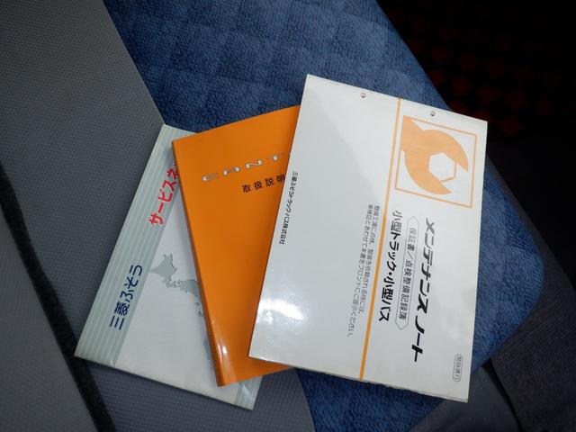 キャンター 全低床平ボディー２ｔ　花魁メッキ　ジェネレーション　静岡県産当社下取車　平１０尺ボディー　床あおり鉄板貼り　縞板プロテクタ　ステンレスフェンダ　社外キルトドロヨケ　ＬＥＤサイドマーカー　メッキパーツ　ホイールライナ　花魁ＬＥＤテールランプ＆シーケンＷ（52枚目）