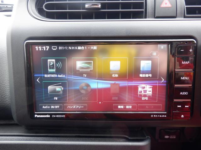 プロボックス ハイブリッドＦ特別仕様ブラックＶｅｒお仕事快適パッケージ　新規格対応　カラードバンパー　シートヒーター　寒冷地仕様　オートエアコン　バックカメラ　カーナビＴＶ　ＥＴＣ　前後カメラドラレコデジタルインナミラータイプ　ＬＥＤヘッドライト　マットバイザ（55枚目）