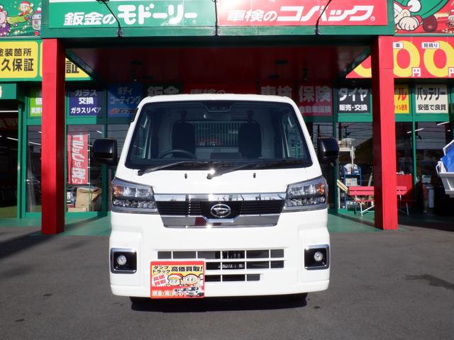 ハイゼットトラック 特装エクストラ多目的ダンプ電動式オートマチック４ＷＤ　オリジナル特別装備ナビＴＶ　バックカメラ　ＥＴＣ　ドラレコ　マット＆バイザ　プッシュスタート　ＬＥＤヘッド＆フォグ　パワーウィンド　電動格納ミラー　エクストラフェイス　ＬＥＤ作業灯　クリアランスソナー（2枚目）