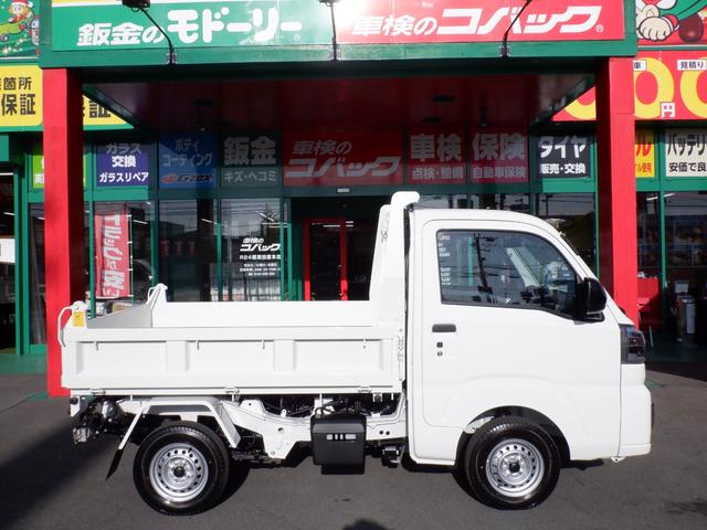 ハイゼットトラック 特装エクストラ多目的ダンプ電動式オートマチック４ＷＤ　オリジナル特別装備ナビＴＶ　バックカメラ　ＥＴＣ　ドラレコ　マット＆バイザ　プッシュスタート　ＬＥＤヘッド＆フォグ　パワーウィンド　電動格納ミラー　エクストラフェイス　ＬＥＤ作業灯　クリアランスソナー（4枚目）