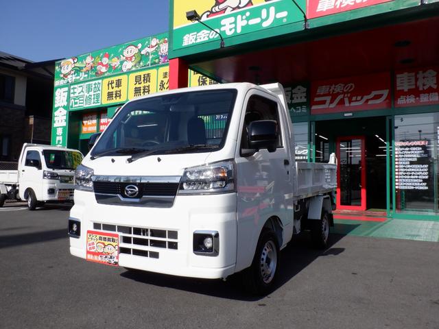 ハイゼットトラック 特装エクストラ多目的ダンプ電動式オートマチック４ＷＤ　オリジナル特別装備ナビＴＶ　バックカメラ　ＥＴＣ　ドラレコ　マット＆バイザ　プッシュスタート　ＬＥＤヘッド＆フォグ　パワーウィンド　電動格納ミラー　エクストラフェイス　ＬＥＤ作業灯　クリアランスソナー（8枚目）