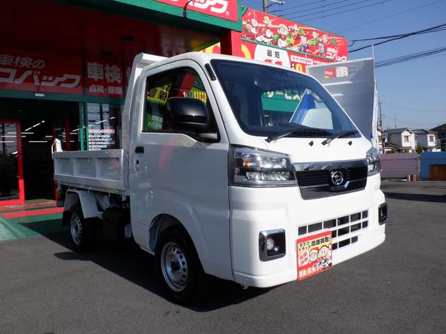 ハイゼットトラック 特装エクストラ多目的ダンプ電動式オートマチック４ＷＤ　オリジナル特別装備ナビＴＶ　バックカメラ　ＥＴＣ　ドラレコ　マット＆バイザ　プッシュスタート　ＬＥＤヘッド＆フォグ　パワーウィンド　電動格納ミラー　エクストラフェイス　ＬＥＤ作業灯　クリアランスソナー（9枚目）