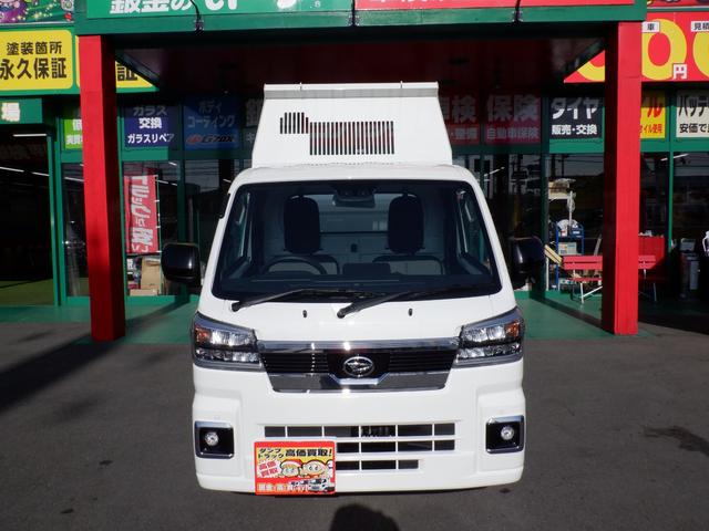 ハイゼットトラック 特装エクストラ多目的ダンプ電動式オートマチック４ＷＤ　オリジナル特別装備ナビＴＶ　バックカメラ　ＥＴＣ　ドラレコ　マット＆バイザ　プッシュスタート　ＬＥＤヘッド＆フォグ　パワーウィンド　電動格納ミラー　エクストラフェイス　ＬＥＤ作業灯　クリアランスソナー（11枚目）