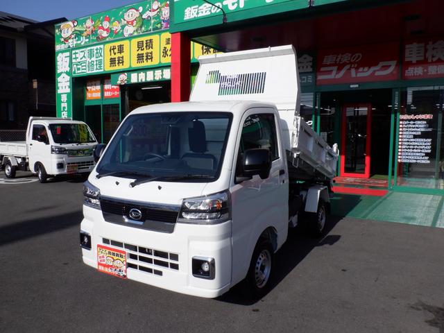 ハイゼットトラック 特装エクストラ多目的ダンプ電動式オートマチック４ＷＤ　オリジナル特別装備ナビＴＶ　バックカメラ　ＥＴＣ　ドラレコ　マット＆バイザ　プッシュスタート　ＬＥＤヘッド＆フォグ　パワーウィンド　電動格納ミラー　エクストラフェイス　ＬＥＤ作業灯　クリアランスソナー（12枚目）