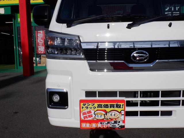 ハイゼットトラック 特装エクストラ多目的ダンプ電動式オートマチック４ＷＤ　オリジナル特別装備ナビＴＶ　バックカメラ　ＥＴＣ　ドラレコ　マット＆バイザ　プッシュスタート　ＬＥＤヘッド＆フォグ　パワーウィンド　電動格納ミラー　エクストラフェイス　ＬＥＤ作業灯　クリアランスソナー（13枚目）