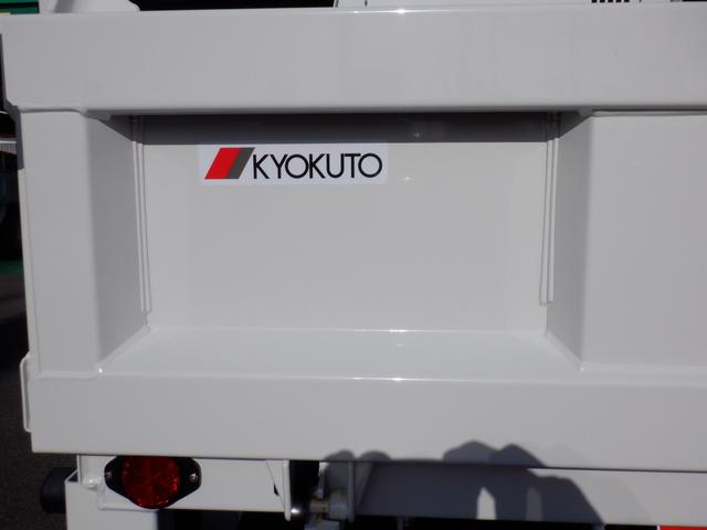 ハイゼットトラック 特装エクストラ多目的ダンプ電動式オートマチック４ＷＤ　オリジナル特別装備ナビＴＶ　バックカメラ　ＥＴＣ　ドラレコ　マット＆バイザ　プッシュスタート　ＬＥＤヘッド＆フォグ　パワーウィンド　電動格納ミラー　エクストラフェイス　ＬＥＤ作業灯　クリアランスソナー（17枚目）