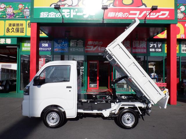 ハイゼットトラック 特装エクストラ多目的ダンプ電動式オートマチック４ＷＤ　オリジナル特別装備ナビＴＶ　バックカメラ　ＥＴＣ　ドラレコ　マット＆バイザ　プッシュスタート　ＬＥＤヘッド＆フォグ　パワーウィンド　電動格納ミラー　エクストラフェイス　ＬＥＤ作業灯　クリアランスソナー（24枚目）