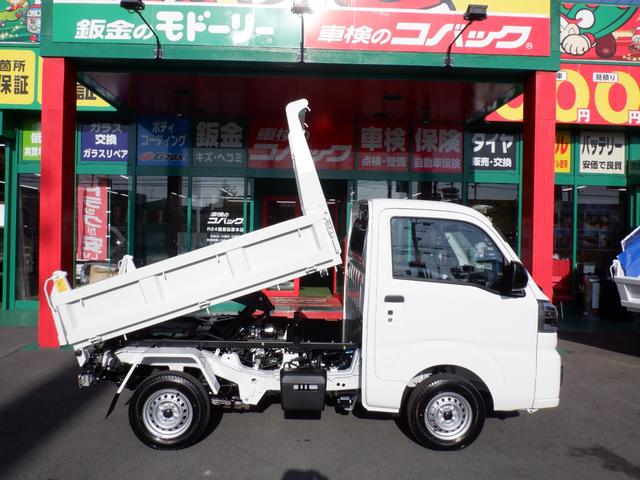 ハイゼットトラック 特装エクストラ多目的ダンプ電動式オートマチック４ＷＤ　オリジナル特別装備ナビＴＶ　バックカメラ　ＥＴＣ　ドラレコ　マット＆バイザ　プッシュスタート　ＬＥＤヘッド＆フォグ　パワーウィンド　電動格納ミラー　エクストラフェイス　ＬＥＤ作業灯　クリアランスソナー（25枚目）