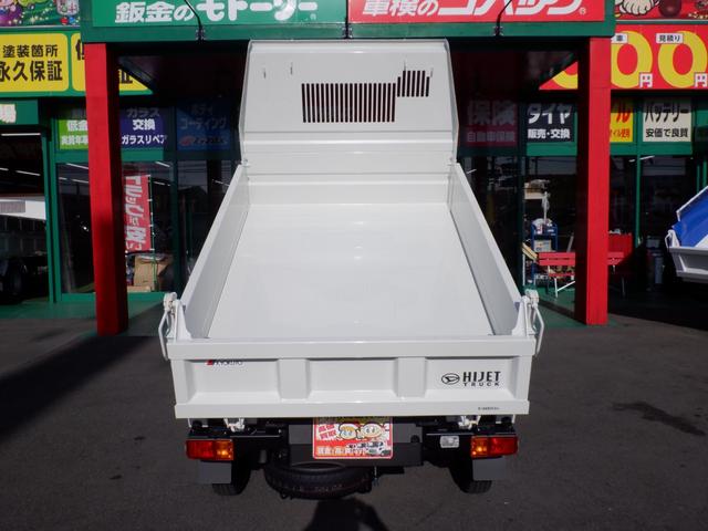 ハイゼットトラック 特装エクストラ多目的ダンプ電動式オートマチック４ＷＤ　オリジナル特別装備ナビＴＶ　バックカメラ　ＥＴＣ　ドラレコ　マット＆バイザ　プッシュスタート　ＬＥＤヘッド＆フォグ　パワーウィンド　電動格納ミラー　エクストラフェイス　ＬＥＤ作業灯　クリアランスソナー（28枚目）