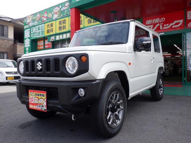ジムニー ＸＣ　届出済未使用　オートマ　スズキセーフティーサポート　パールホワイト　衝突軽減ブレーキ　４速オートマチック　パートタイム４ＷＤ　スマートキープッシュスタート　ＬＥＤヘッドライト　シートヒーター　カスタムベースフルノーマル（10枚目）