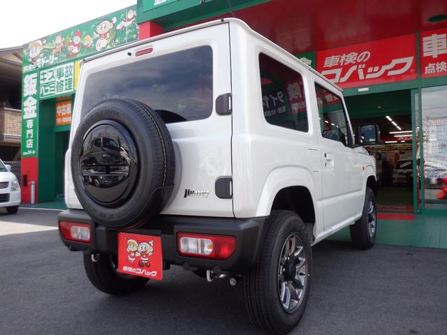 ジムニー ＸＣ　届出済未使用　オートマ　スズキセーフティーサポート　パールホワイト　衝突軽減ブレーキ　４速オートマチック　パートタイム４ＷＤ　スマートキープッシュスタート　ＬＥＤヘッドライト　シートヒーター　カスタムベースフルノーマル（14枚目）