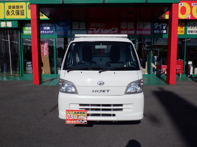 ハイゼットトラック ＰＴＯ多目的ダンプ４ＷＤ　５ＭＴ　縞板ガードプロテクタ　奈良県産　極東開発ＰＴＯ式多目的ダンプ　パートタイム４ＷＤ　５速マニュアル　タイヤ４本新品　ダンプピン（2枚目）