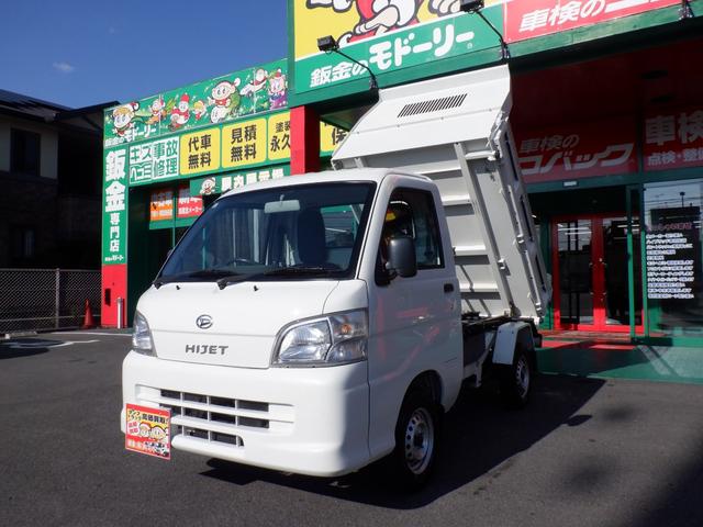 ハイゼットトラック ＰＴＯ多目的ダンプ４ＷＤ　５ＭＴ　縞板ガードプロテクタ　奈良県産　極東開発ＰＴＯ式多目的ダンプ　パートタイム４ＷＤ　５速マニュアル　タイヤ４本新品　ダンプピン（8枚目）