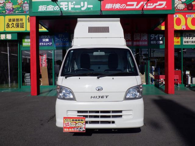 ハイゼットトラック ＰＴＯ多目的ダンプ４ＷＤ　５ＭＴ　縞板ガードプロテクタ　奈良県産　極東開発ＰＴＯ式多目的ダンプ　パートタイム４ＷＤ　５速マニュアル　タイヤ４本新品　ダンプピン（26枚目）