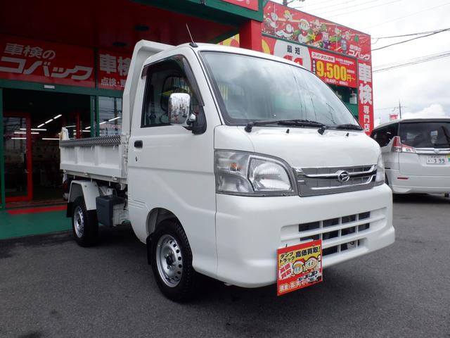 ハイゼットトラック ＰＴＯ多目的ダンプ　４ＷＤ　５ＭＴ　三重県産自社下取車　極東開発ＰＴＯ式多目的ダンプ　パートタイム４ＷＤ　５速マニュアル　ワンオーナー　禁煙車（10枚目）