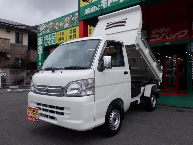 ハイゼットトラック ＰＴＯ多目的ダンプ　４ＷＤ　５ＭＴ　三重県産自社下取車　極東開発ＰＴＯ式多目的ダンプ　パートタイム４ＷＤ　５速マニュアル　ワンオーナー　禁煙車（20枚目）
