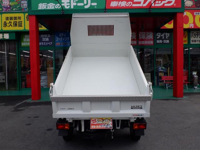 ハイゼットトラック ＰＴＯ多目的ダンプ　４ＷＤ　５ＭＴ　三重県産自社下取車　極東開発ＰＴＯ式多目的ダンプ　パートタイム４ＷＤ　５速マニュアル　ワンオーナー　禁煙車（22枚目）