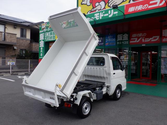 ハイゼットトラック ＰＴＯ多目的ダンプ　４ＷＤ　５ＭＴ　三重県産自社下取車　極東開発ＰＴＯ式多目的ダンプ　パートタイム４ＷＤ　５速マニュアル　ワンオーナー　禁煙車（24枚目）
