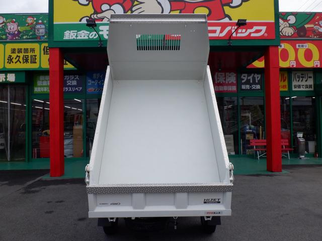 ハイゼットトラック ＰＴＯ多目的ダンプ　４ＷＤ　５ＭＴ　三重県産自社下取車　極東開発ＰＴＯ式多目的ダンプ　パートタイム４ＷＤ　５速マニュアル　ワンオーナー　禁煙車（25枚目）