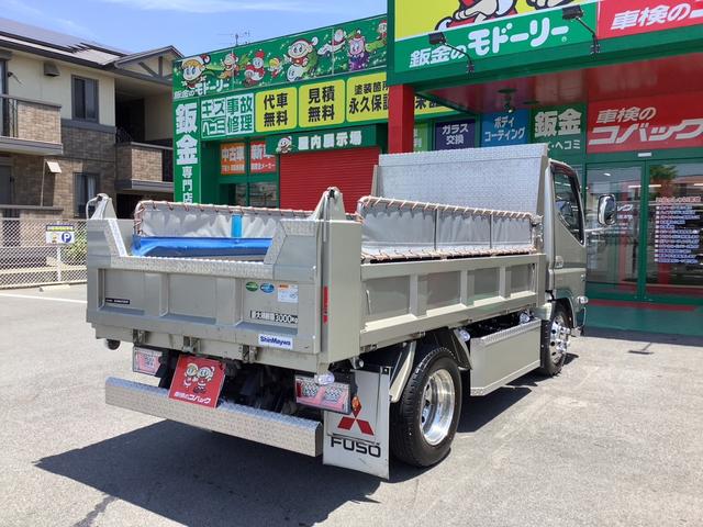 ハイゼットトラック ＰＴＯ多目的ダンプ　４ＷＤ　５ＭＴ　三重県産自社下取車　極東開発ＰＴＯ式多目的ダンプ　パートタイム４ＷＤ　５速マニュアル　ワンオーナー　禁煙車（56枚目）