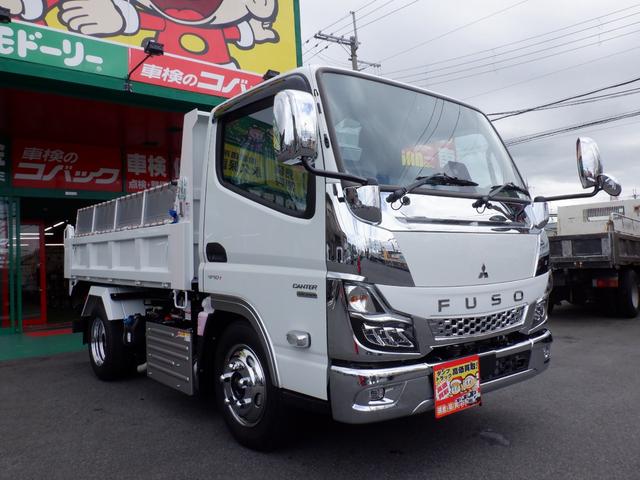 ハイゼットトラック ＰＴＯ多目的ダンプ　４ＷＤ　５ＭＴ　三重県産自社下取車　極東開発ＰＴＯ式多目的ダンプ　パートタイム４ＷＤ　５速マニュアル　ワンオーナー　禁煙車（61枚目）