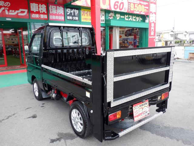 ハイゼットトラック ＰＴＯ多目的ダンプ　４ＷＤ　５ＭＴ　三重県産自社下取車　極東開発ＰＴＯ式多目的ダンプ　パートタイム４ＷＤ　５速マニュアル　ワンオーナー　禁煙車（62枚目）