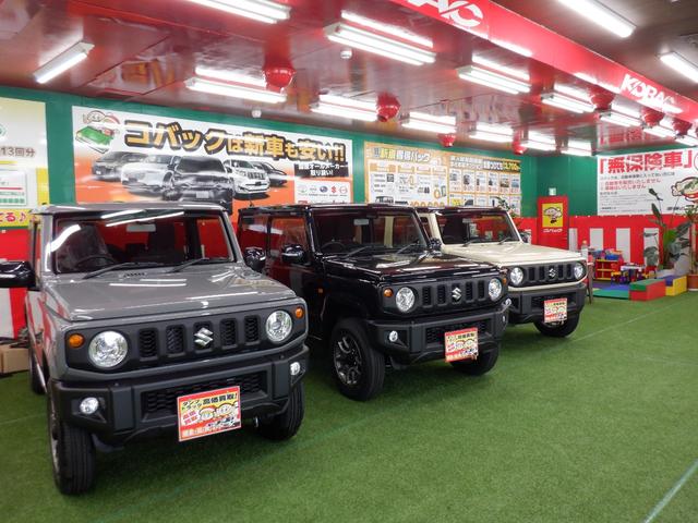 プロボックス Ｇ　カーナビＴＶバックカメラＵＳＢＨＤＭＩ　ＥＴＣ　ドラレコ　新車未登録　お仕事快適パッケージ　２ＷＤ　ＣＶＴ　電動格納リモコンミラー　カーナビＴＶ　ＥＴＣ　ドラレコ　ナビオプションＨＤＭＩ＆ＵＳＢ　ミラーカメラナビ連動バックカメラ　オリジナルマット＆バイザ（61枚目）