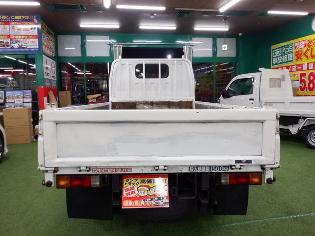 キャンター 全低床１．５トン平ボディー　オートマチック４ナンバー　奈良県産自社顧客下取車　平床ボディー全低床１．５トン　３方開　オートマチック　エアコン　パワーウィンド　ＬＥＤヘッド　ＥＴＣ　ＮＯＸ・ＰＭ外　４Ｍ４０エンジン（5枚目）