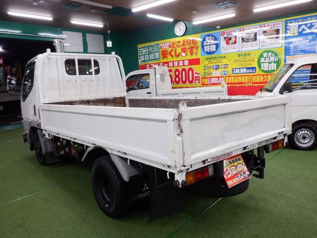 キャンター 全低床１．５トン平ボディー　オートマチック４ナンバー　奈良県産自社顧客下取車　平床ボディー全低床１．５トン　３方開　オートマチック　エアコン　パワーウィンド　ＬＥＤヘッド　ＥＴＣ　ＮＯＸ・ＰＭ外　４Ｍ４０エンジン（6枚目）