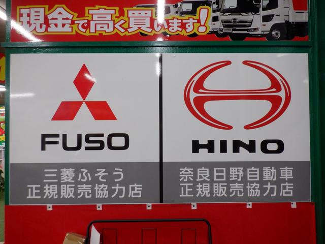 キャンター 全低床１．５トン平ボディー　オートマチック４ナンバー　奈良県産自社顧客下取車　平床ボディー全低床１．５トン　３方開　オートマチック　エアコン　パワーウィンド　ＬＥＤヘッド　ＥＴＣ　ＮＯＸ・ＰＭ外　４Ｍ４０エンジン（37枚目）