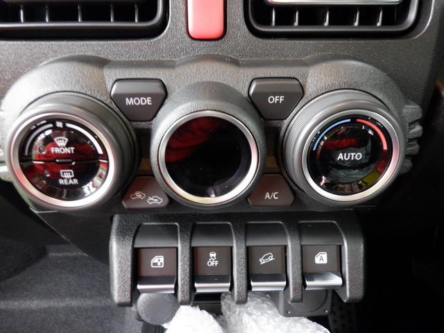 ジムニー XC 4AT 4WD セーフティーサポート スマートキー クリアランスソナー 衝突軽減ブレーキ シートヒーター ヘッドライトウォッシャー オートエアコン(34枚目)