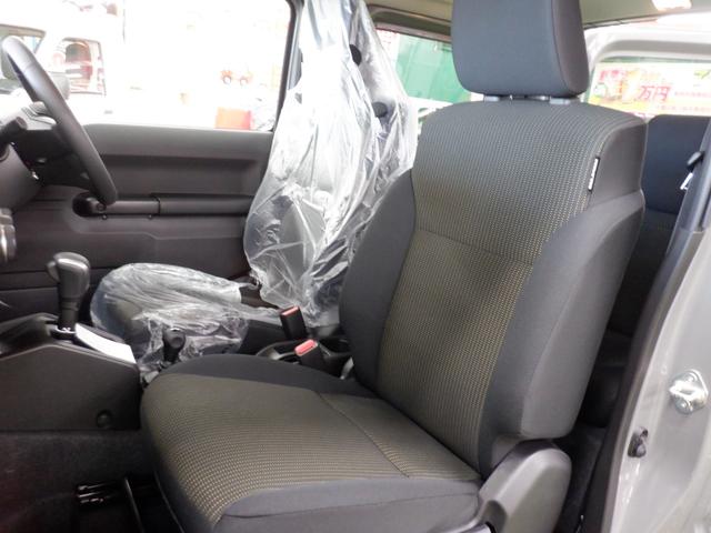 ジムニー XC 4AT 4WD セーフティーサポート 届出済未使用車 衝突軽減ブレーキ機能 シートヒーター プッシュスタート ミディアムグレー(13枚目)