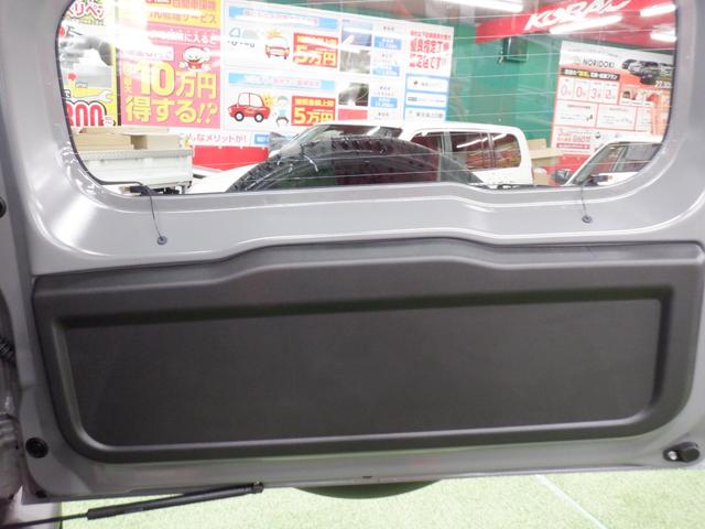 ジムニー XC 4AT 4WD セーフティーサポート 届出済未使用車 衝突軽減ブレーキ機能 シートヒーター プッシュスタート ミディアムグレー(25枚目)