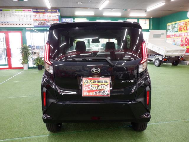 ムーヴ RS ターボ 2WD CVT 9インチディスプレイオーディオ 届済未使用車 パノラマモニター 9インチディスプレイオーディオ フロアマット サイドバイザー USB&HDMI シートヒーター 電動パーキング(3枚目)