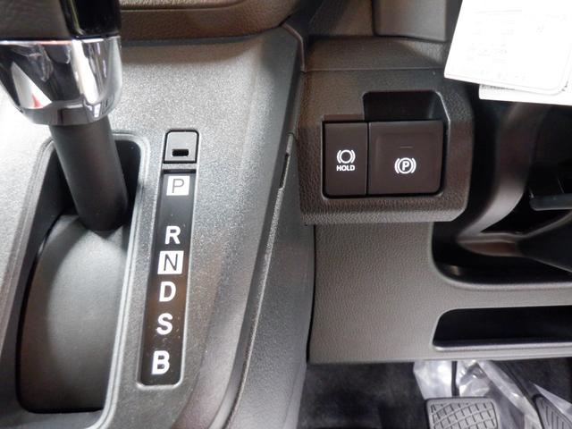 ムーヴ RS ターボ 2WD CVT 9インチディスプレイオーディオ 届済未使用車 パノラマモニター 9インチディスプレイオーディオ フロアマット サイドバイザー USB&HDMI シートヒーター 電動パーキング(26枚目)