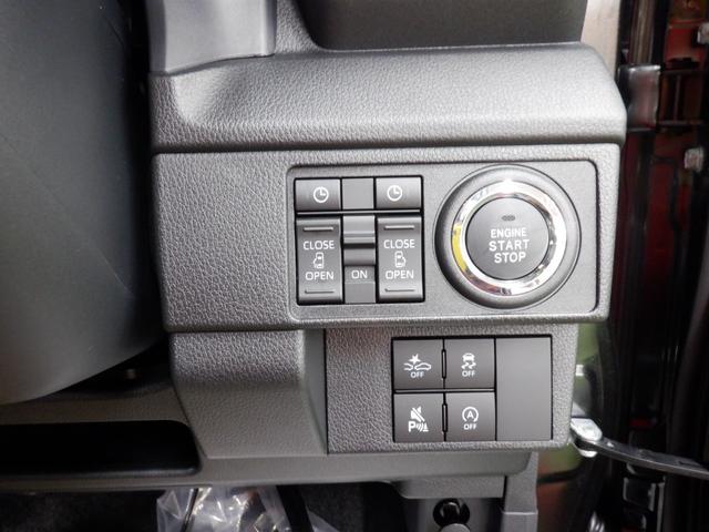 ムーヴ RS ターボ 2WD CVT 9インチディスプレイオーディオ 届済未使用車 パノラマモニター 9インチディスプレイオーディオ フロアマット サイドバイザー USB&HDMI シートヒーター 電動パーキング(27枚目)