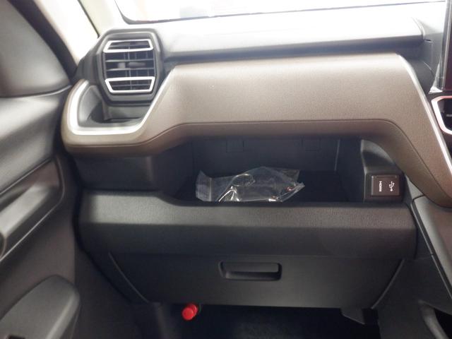 ムーヴ RS ターボ 2WD CVT 9インチディスプレイオーディオ 届済未使用車 パノラマモニター 9インチディスプレイオーディオ フロアマット サイドバイザー USB&HDMI シートヒーター 電動パーキング(31枚目)