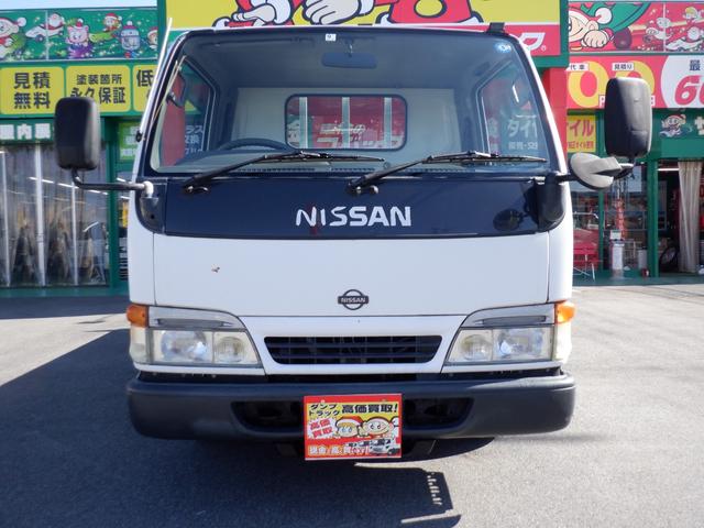 アトラストラック アーム式パワーゲート新明和　平床２ｔ　４ナンバー　荷台床縞鉄　茨木県産ワンオーナー自社下取車　５ＭＴ　２ＷＤ　新明和パワーゲートアーム式　左電格ミラー　荷台床縞鋼板鉄板貼　ＮＯＸ／ＰＭ対策地域外　レザー調シートカバー　ＥＴＣ　新タイヤ交換（2枚目）