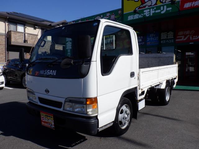 アトラストラック アーム式パワーゲート新明和　平床２ｔ　４ナンバー　荷台床縞鉄　茨木県産ワンオーナー自社下取車　５ＭＴ　２ＷＤ　新明和パワーゲートアーム式　左電格ミラー　荷台床縞鋼板鉄板貼　ＮＯＸ／ＰＭ対策地域外　レザー調シートカバー　ＥＴＣ　新タイヤ交換（7枚目）