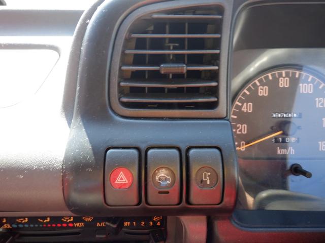 アトラストラック アーム式パワーゲート新明和　平床２ｔ　４ナンバー　荷台床縞鉄　茨木県産ワンオーナー自社下取車　５ＭＴ　２ＷＤ　新明和パワーゲートアーム式　左電格ミラー　荷台床縞鋼板鉄板貼　ＮＯＸ／ＰＭ対策地域外　レザー調シートカバー　ＥＴＣ　新タイヤ交換（17枚目）