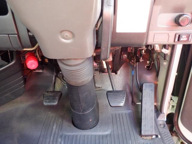 アトラストラック アーム式パワーゲート新明和　平床２ｔ　４ナンバー　荷台床縞鉄　茨木県産ワンオーナー自社下取車　５ＭＴ　２ＷＤ　新明和パワーゲートアーム式　左電格ミラー　荷台床縞鋼板鉄板貼　ＮＯＸ／ＰＭ対策地域外　レザー調シートカバー　ＥＴＣ　新タイヤ交換（18枚目）