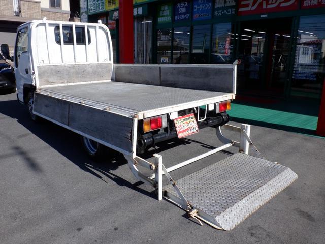 アトラストラック アーム式パワーゲート新明和　平床２ｔ　４ナンバー　荷台床縞鉄　茨木県産ワンオーナー自社下取車　５ＭＴ　２ＷＤ　新明和パワーゲートアーム式　左電格ミラー　荷台床縞鋼板鉄板貼　ＮＯＸ／ＰＭ対策地域外　レザー調シートカバー　ＥＴＣ　新タイヤ交換（37枚目）